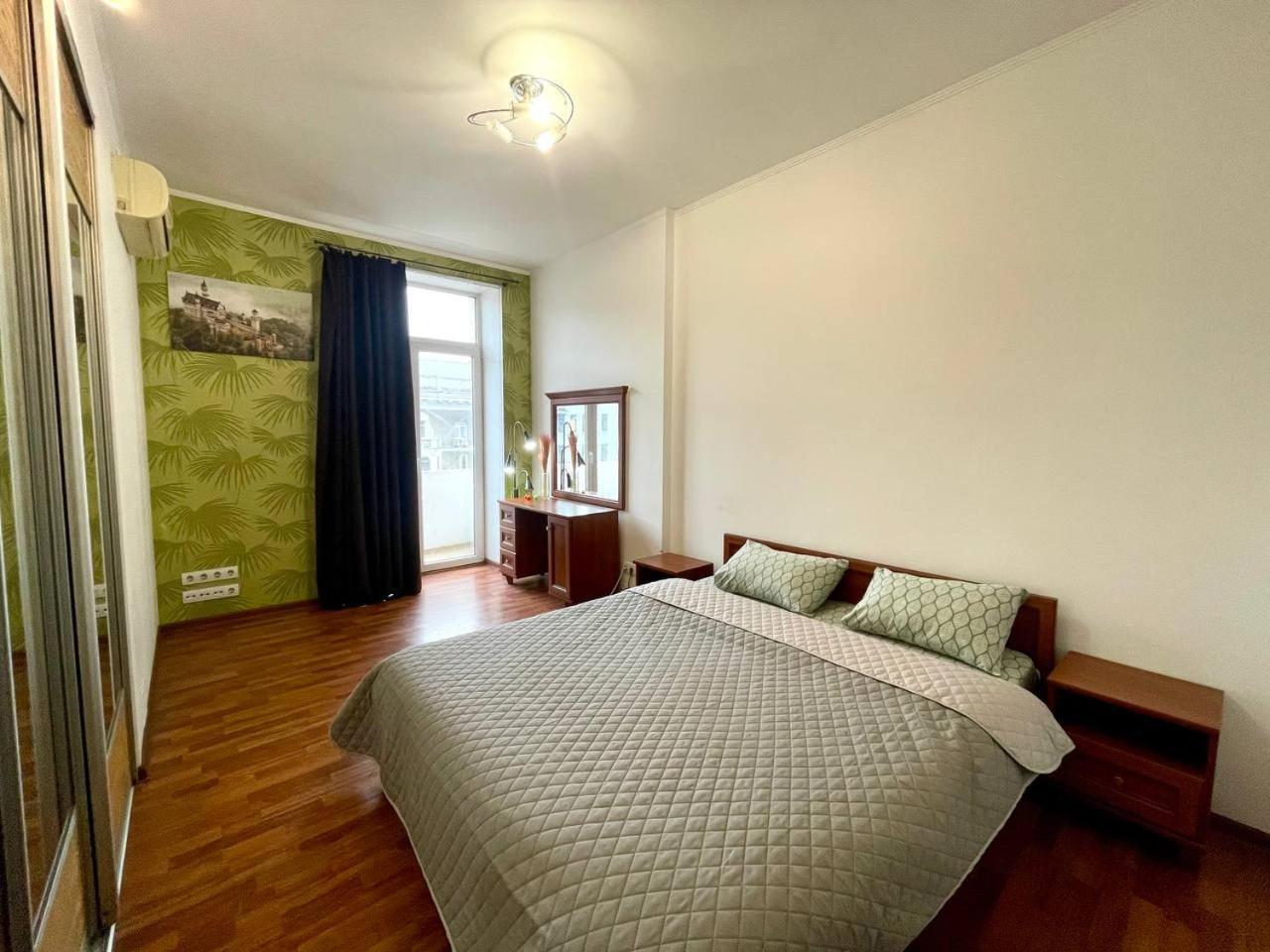 Apartament Pavlovskaya Square Charków Zewnętrze zdjęcie