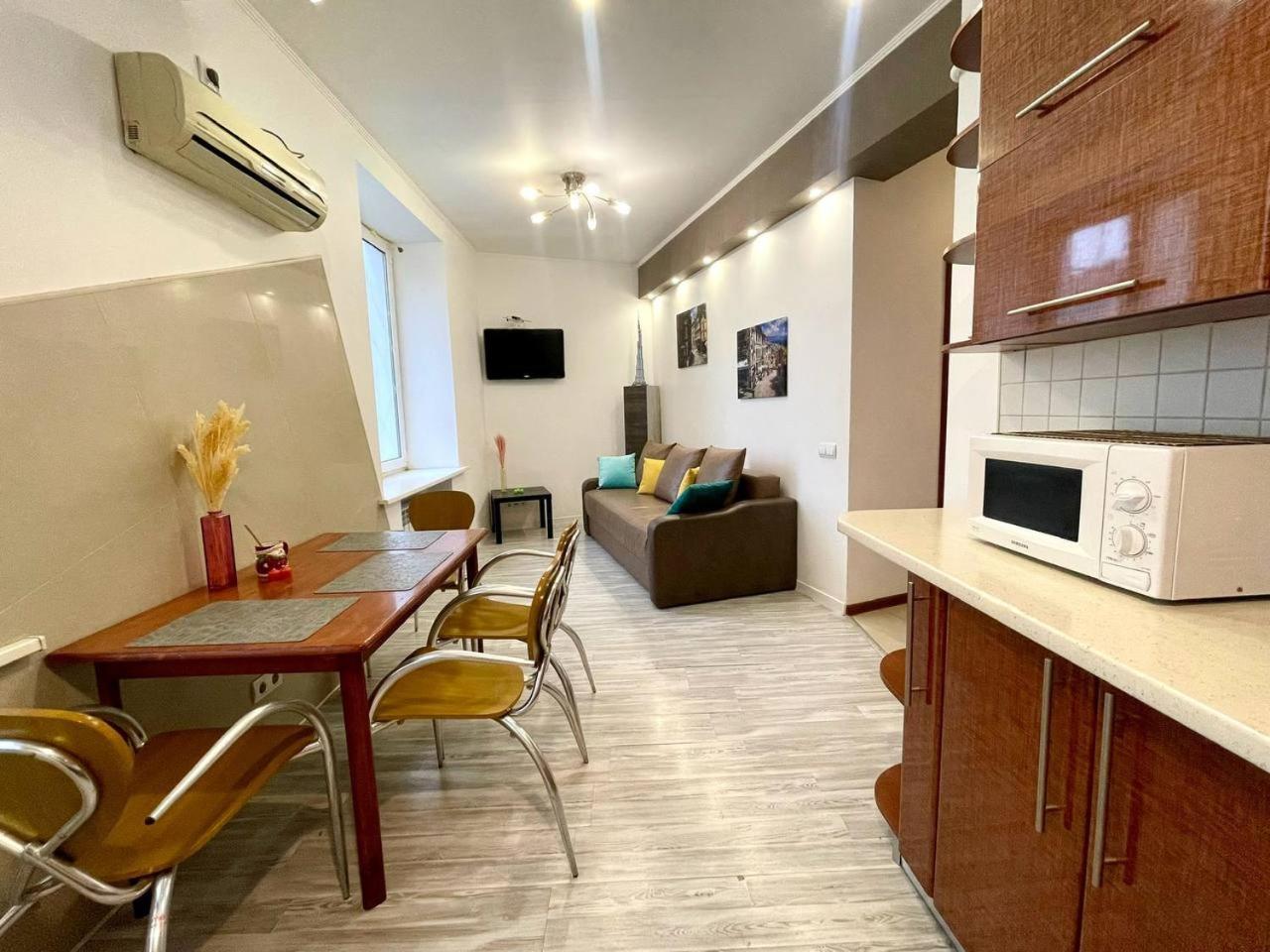 Apartament Pavlovskaya Square Charków Zewnętrze zdjęcie
